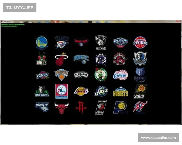 NBA球队风格:设计与文化的交汇 NBA球队风格:设计与文化的交汇